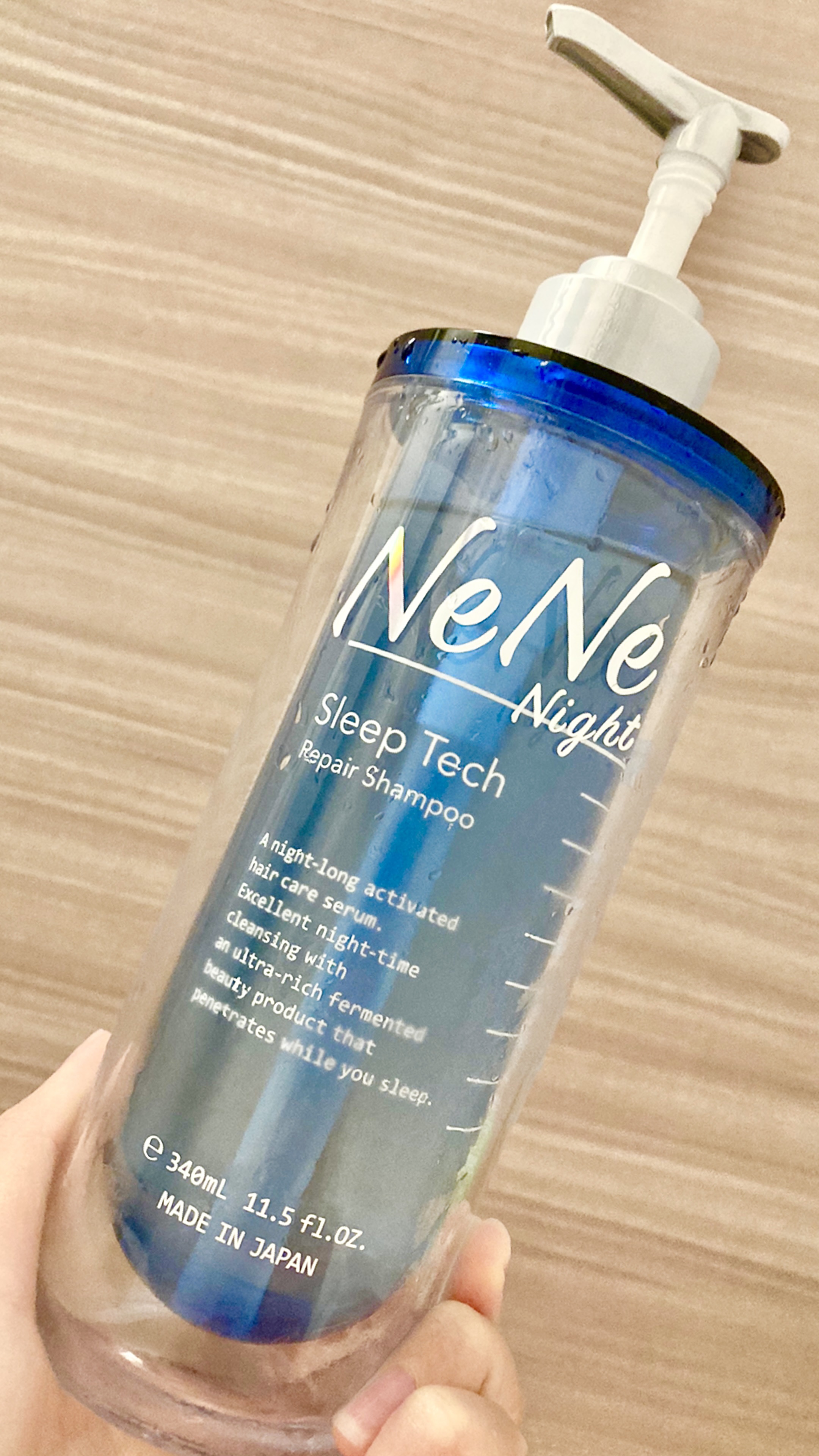 スリープテック リペア シャンプー／ヘアトリートメント シャンプー本体 340ml/NeNe Night/市販シャンプーを使ったクチコミ（1枚目）