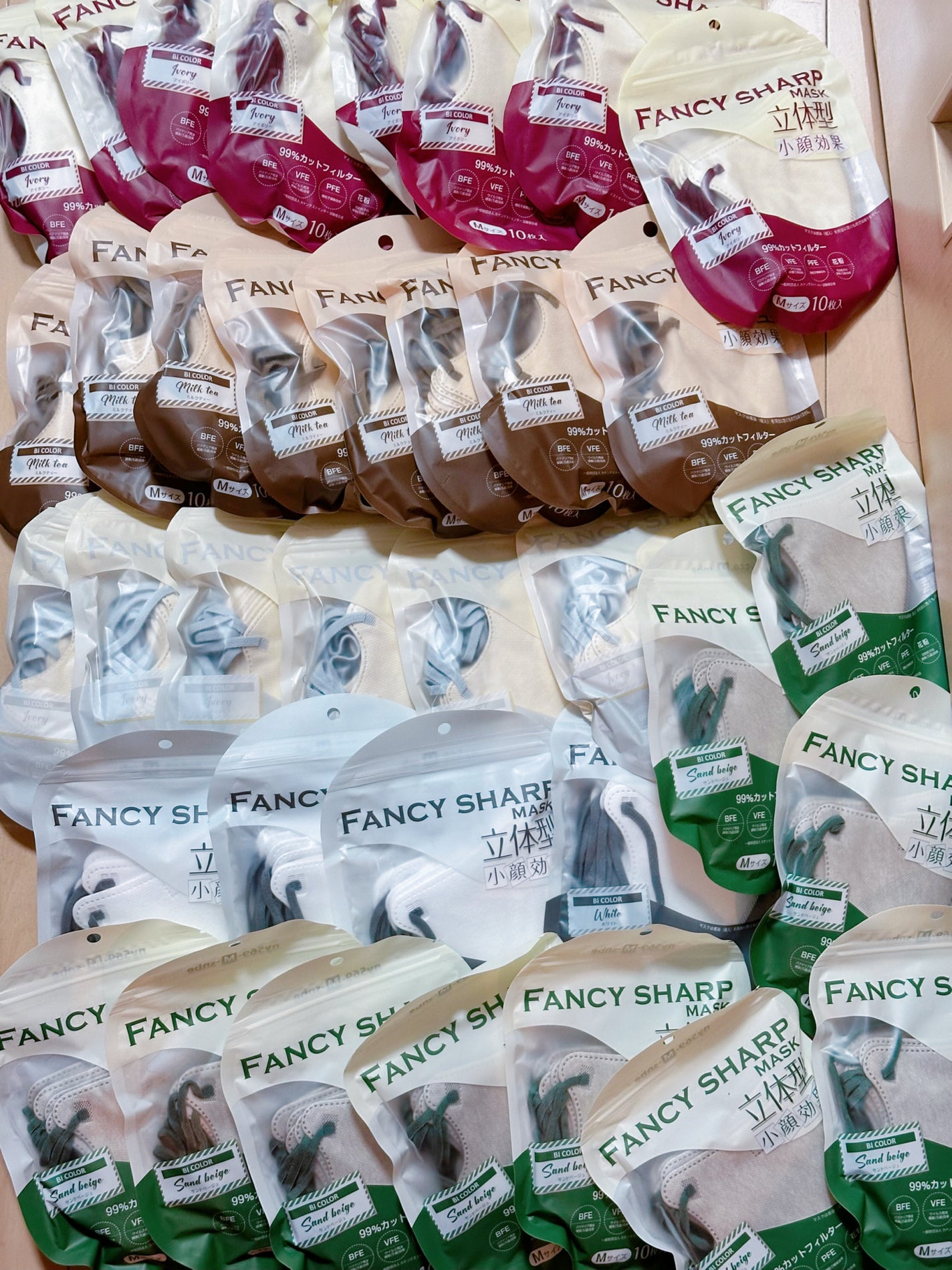 マスク/FANCY SHARP MASK/マスクを使ったクチコミ(2枚目)