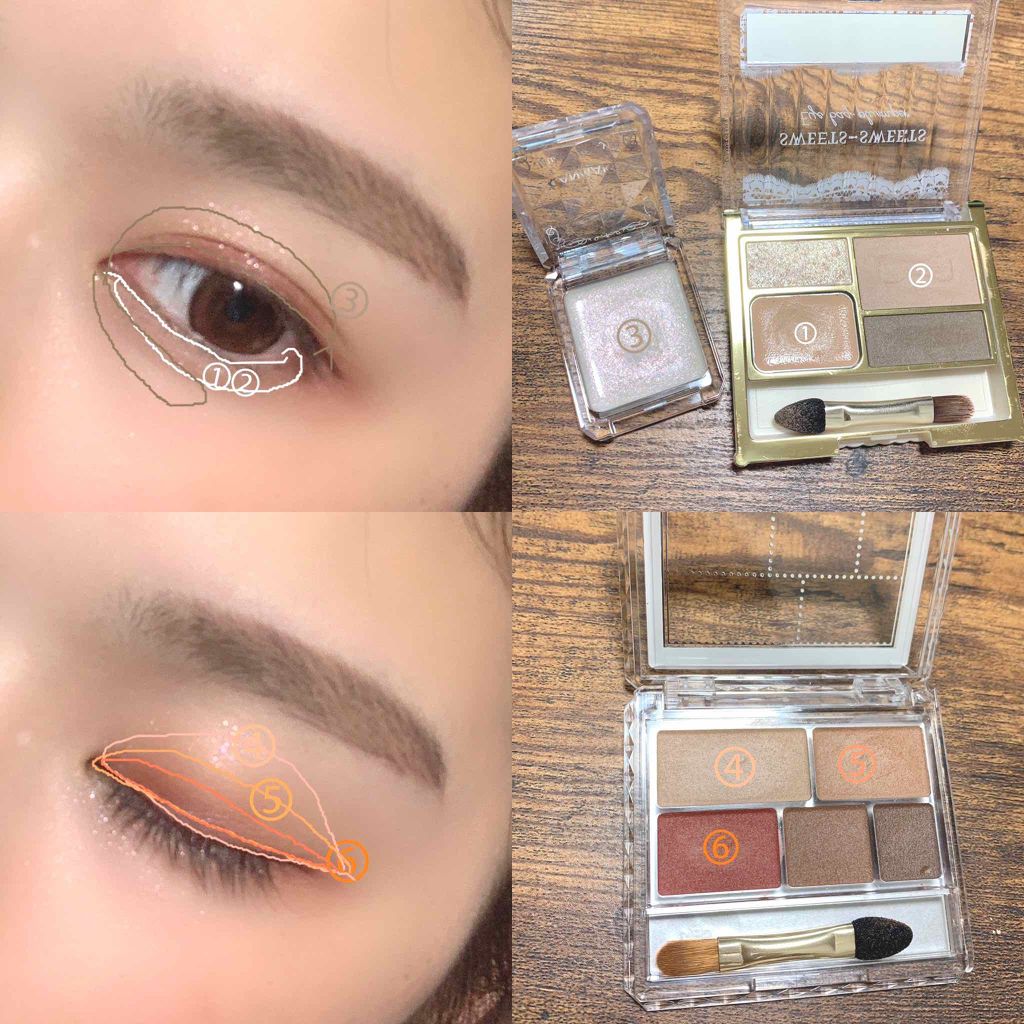 ジュエルスターアイズ/キャンメイク/ジェル・クリームアイシャドウを使ったクチコミ（2枚目）