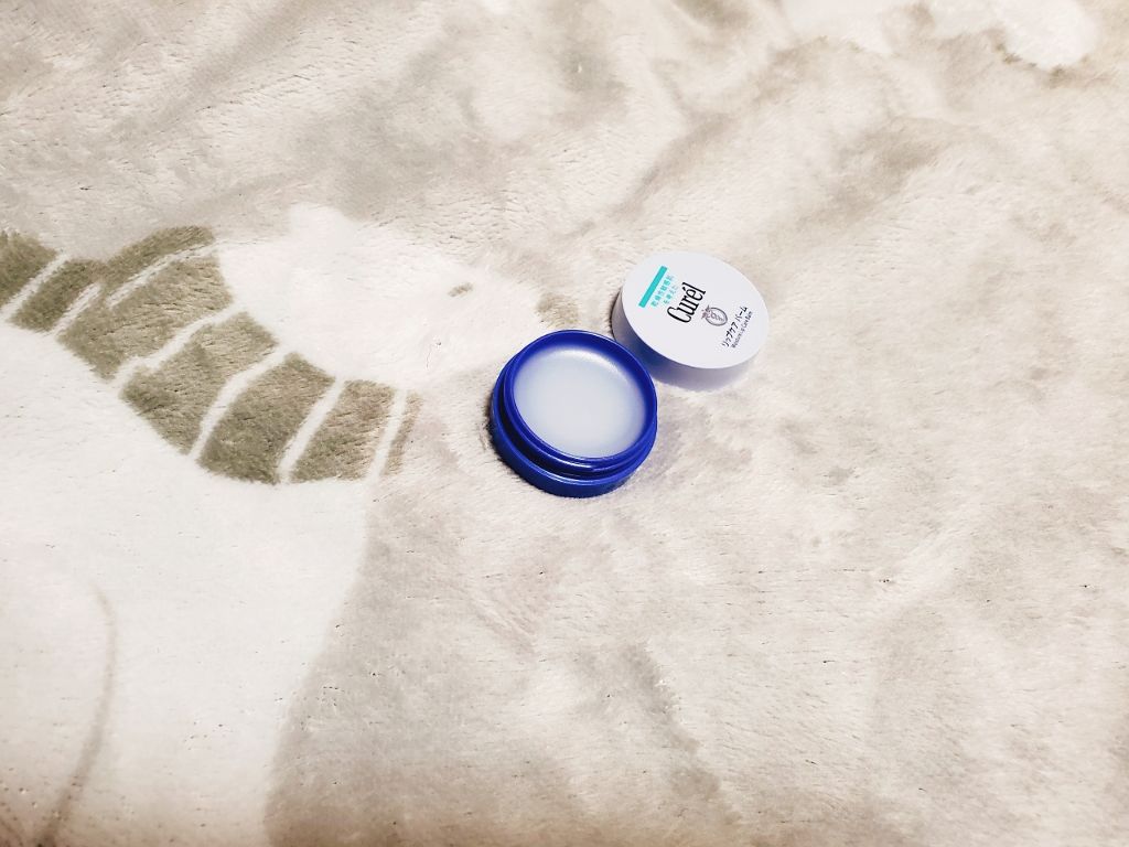 リップケア バーム/キュレル/リップバームを使ったクチコミ(2枚目)