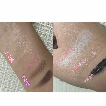 ホワイトラブストーリー コレクション (クリスマスコフレ 2018)/JILL STUART/メイクアップキットを使ったクチコミ(4枚目)