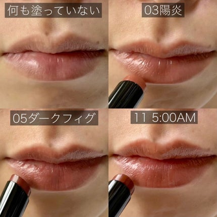 ケイト リップモンスター/KATE/口紅を使ったクチコミ(3枚目)