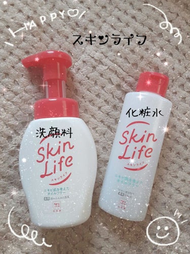 スキンライフ 薬用化粧水のクチコミ「スキンライフ
ニキビ肌で悩んでいたので購入
洗顔は泡ででるので使いやすかった！
化粧水は無臭で.....」（1枚目）