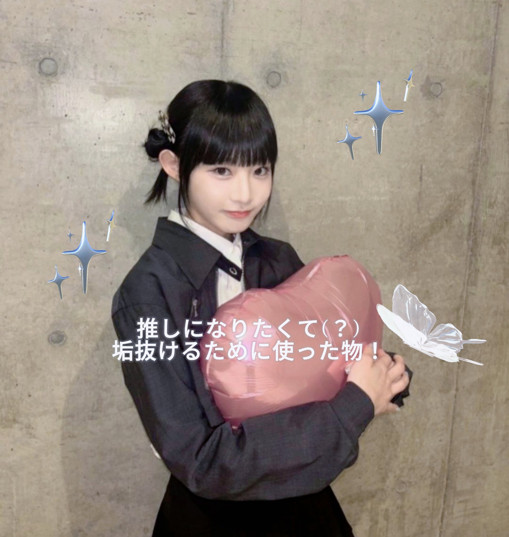 サナ　なめらか本舗　もちもち濃パック/なめらか本舗/洗い流すパック・マスクを使ったクチコミ（1枚目）