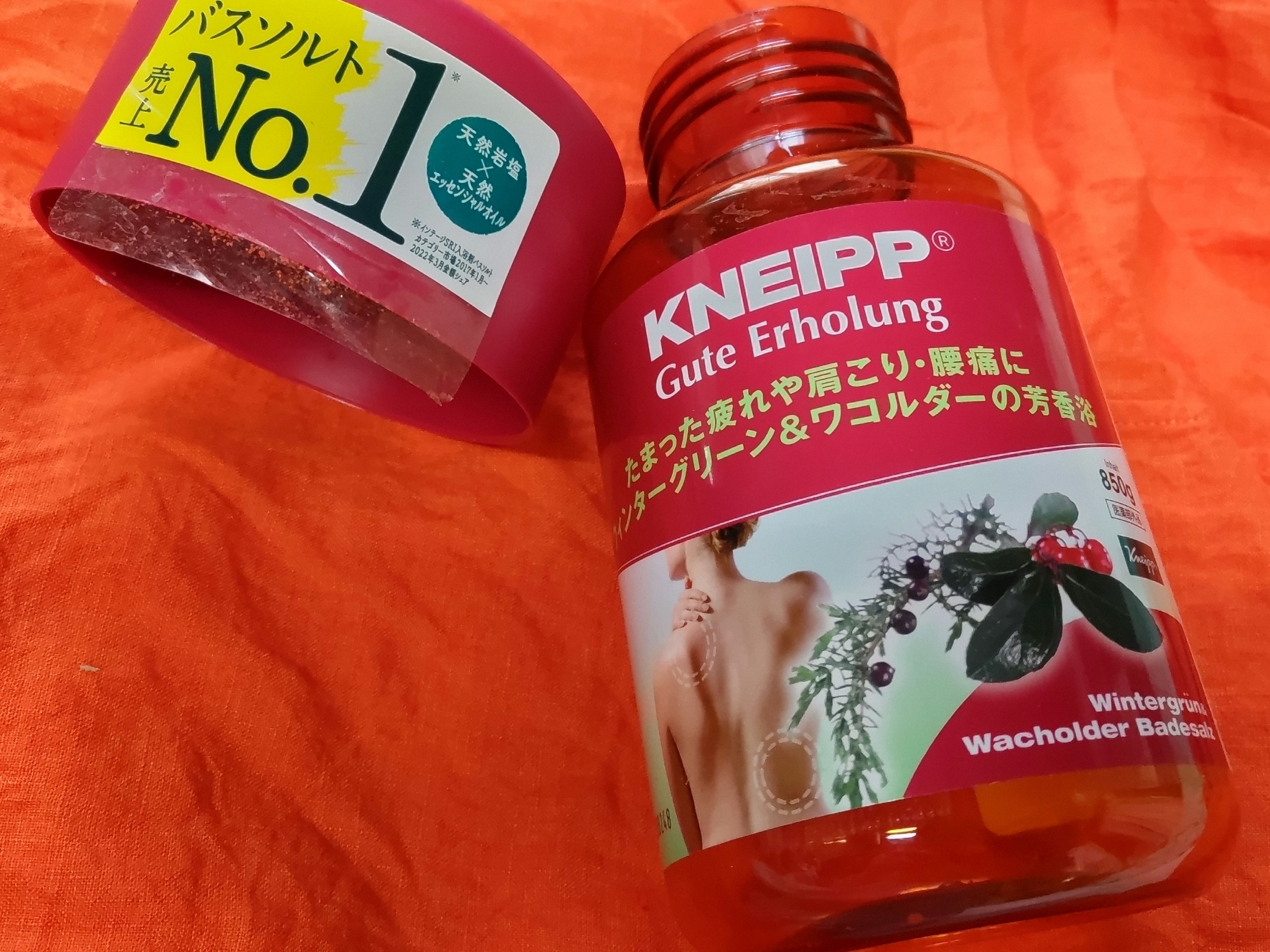 クナイプ グーテエアホールング バスソルト ウィンターグリーン&ワコルダーの香り 850g【旧】/クナイプ/無機塩系入浴剤を使ったクチコミ（1枚目）