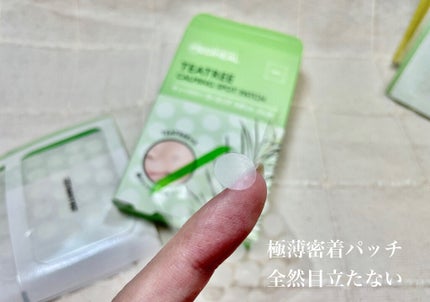 ティーツリーケアソリューション アンプルマスクJEX/MEDIHEAL/シートマスク・パックを使ったクチコミ(5枚目)