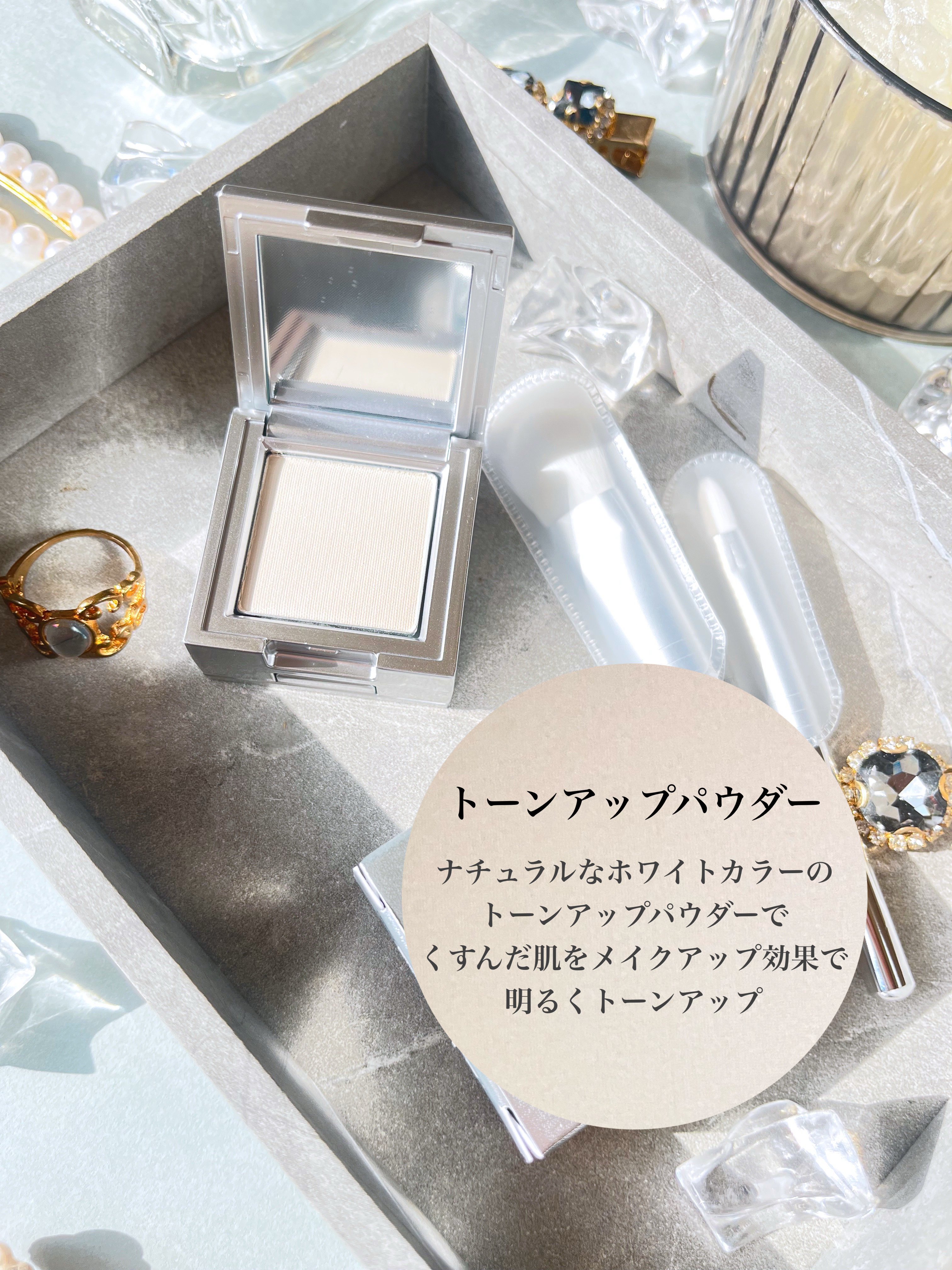 ストロビングフェイスキューブ/TWO SLASH FOUR/ハイライトを使ったクチコミ（2枚目）