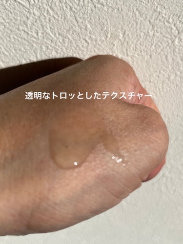 Bonajour アクアポリンシカエッセンスのクチコミ「こんにちは😃
コロン💕です

Bonajour&Punbaki

アクアポリンシカエッセンス
.....」（3枚目）