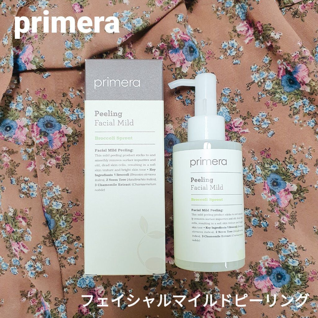 フェイシャルマイルドピーリング/primera/ピーリングを使ったクチコミ(1枚目)