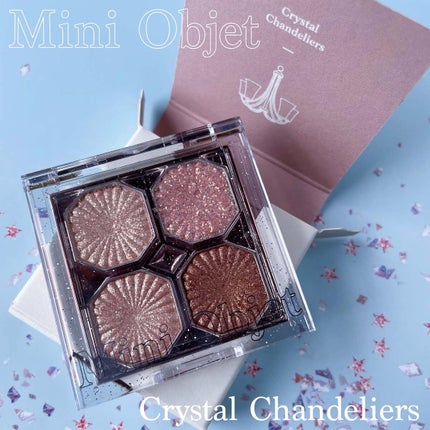 プレイカラーアイズ ミニオブジェ/ETUDE/アイシャドウパレットを使ったクチコミ(8枚目)