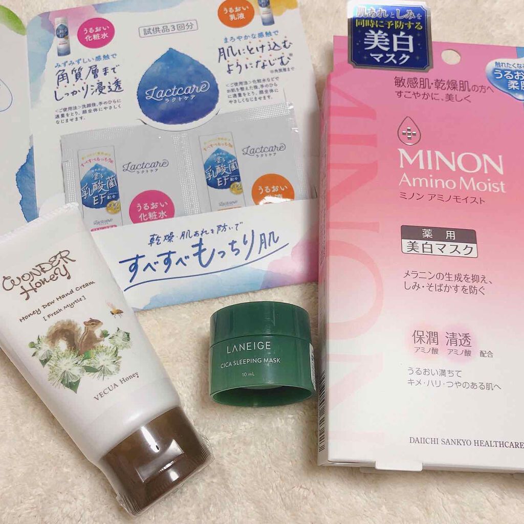 パーフェクトアルガンオイルムースタイプ/ドクターシーラボⓇ/ボディクリームを使ったクチコミ(4枚目)