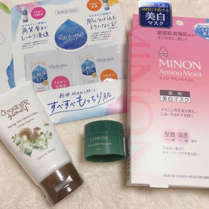 パーフェクトアルガンオイルムースタイプ/ドクターシーラボⓇ/ボディクリームを使ったクチコミ(4枚目)