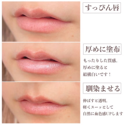 ディオール アディクト リップ マキシマイザー セラム/Dior/リップ美容液を使ったクチコミ(5枚目)