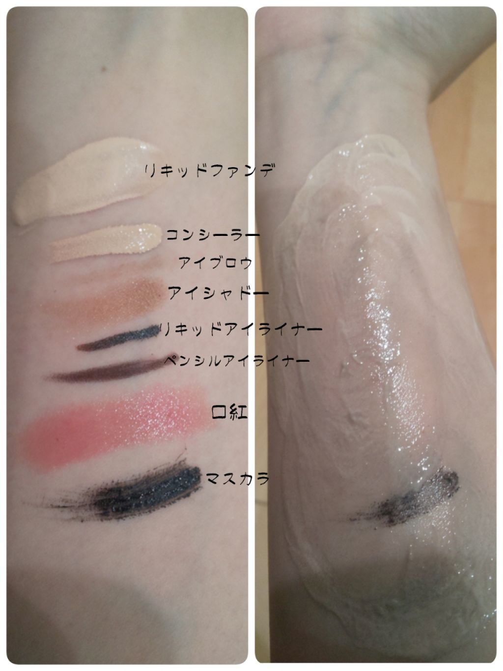 クレンジングクリーム 純米酒/LEAF＆BOTANICS /クレンジングクリームを使ったクチコミ（2枚目）