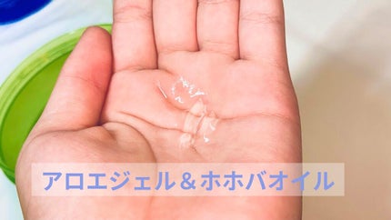 お米のマスク/毛穴撫子/シートマスク・パックを使ったクチコミ(2枚目)