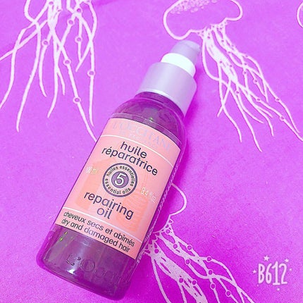 ファイブハーブス リペアリングヘアオイル/L'OCCITANE/ヘアオイルを使ったクチコミ(1枚目)