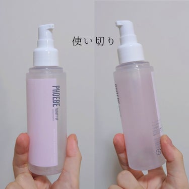 モイスチャーバランスローション N1/PHOEBE BEAUTY UP/化粧水を使ったクチコミ（1枚目）