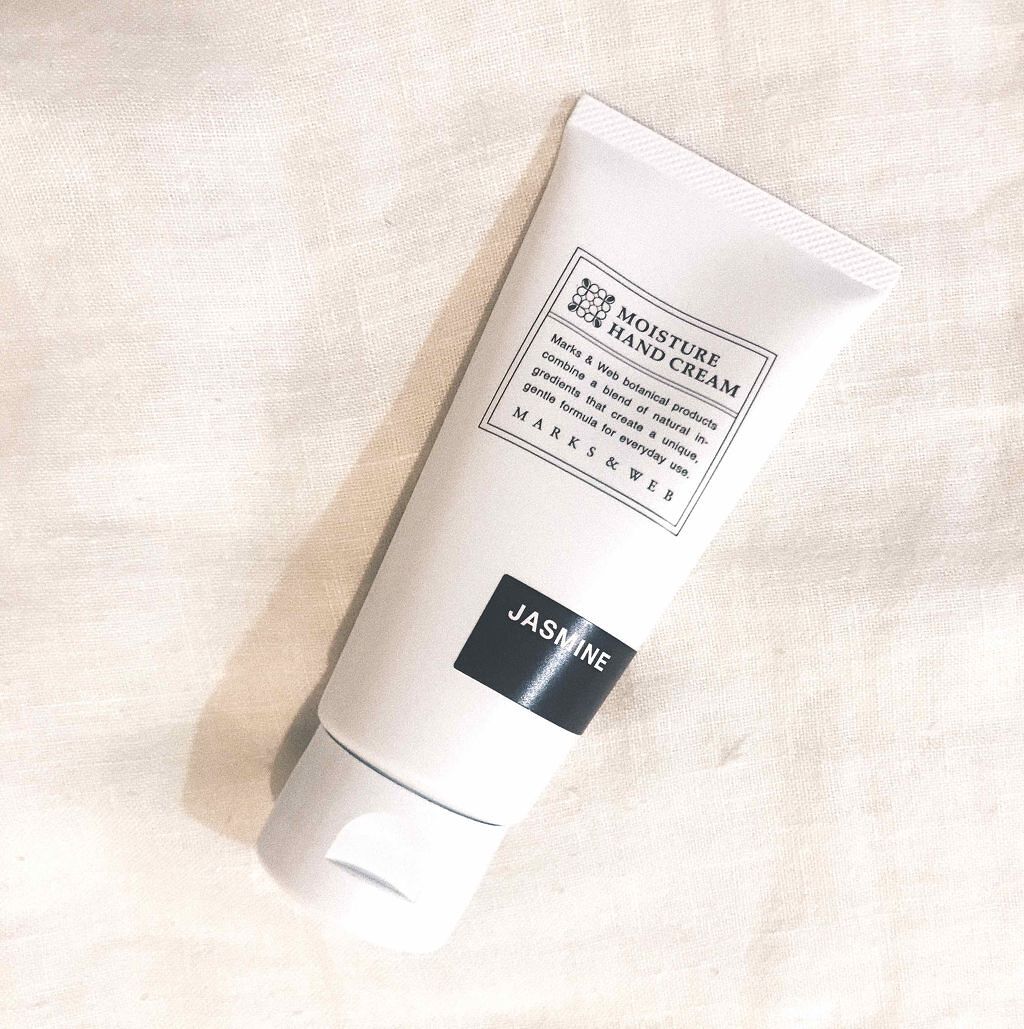モイスチャーハンドクリーム ジャスミン/MARKS&WEB/ハンドクリームを使ったクチコミ（1枚目）