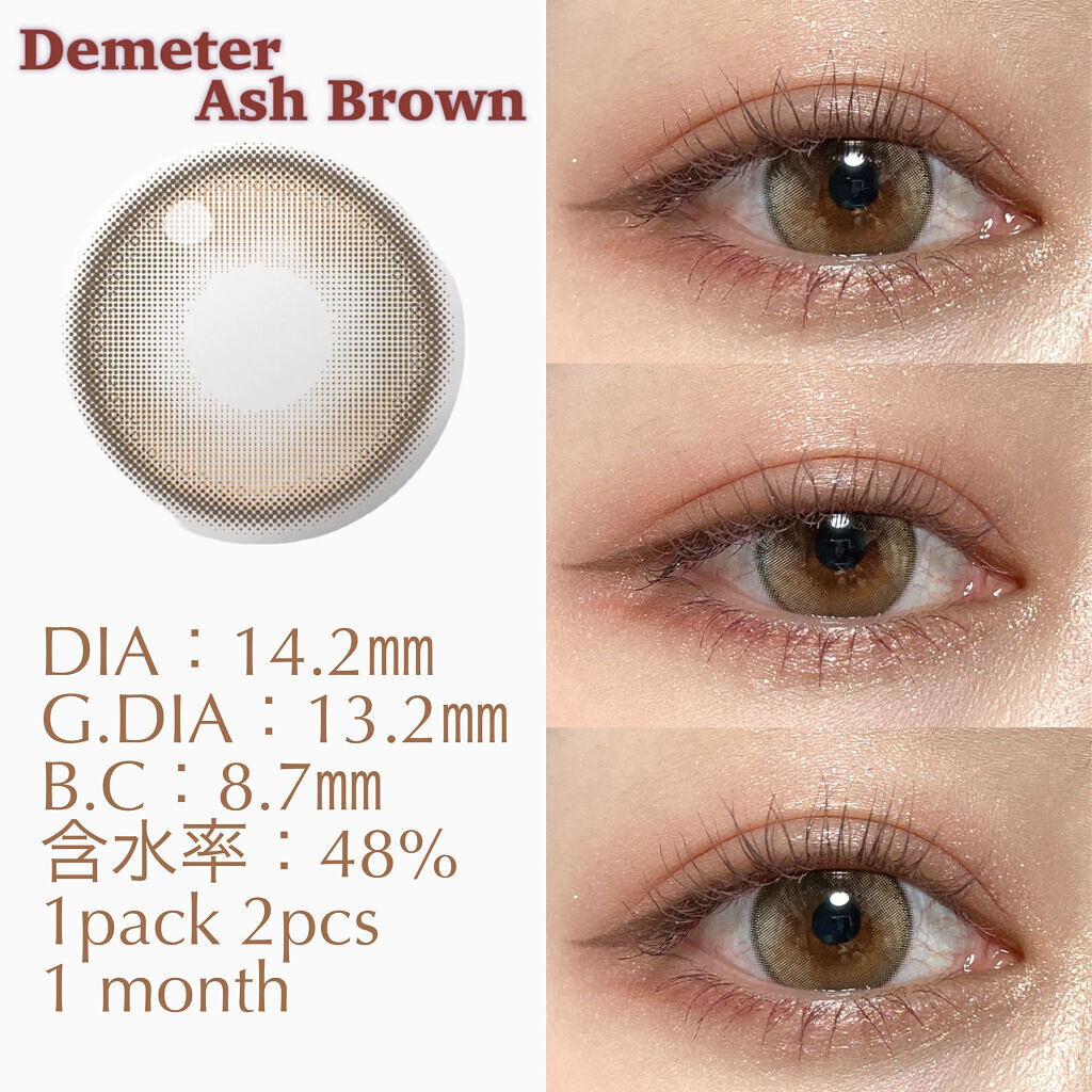 DEMETER/Gemhour lens/カラーコンタクトレンズを使ったクチコミ（2枚目）
