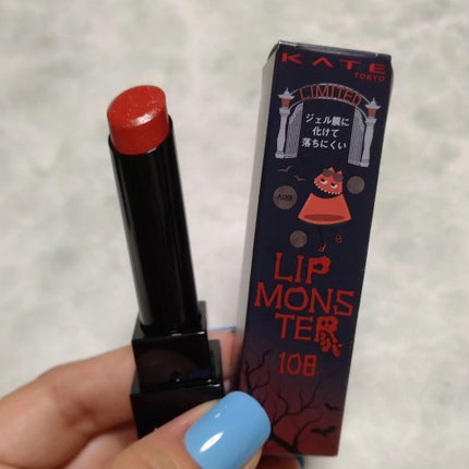 ケイト リップモンスター/KATE/口紅を使ったクチコミ(4枚目)