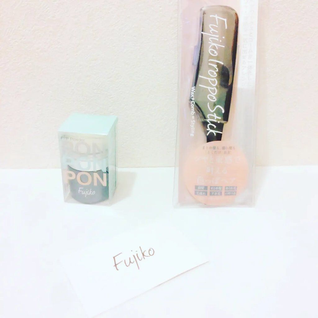 フジコ色っぽスティック/Fujiko/ヘアコームを使ったクチコミ（1枚目）