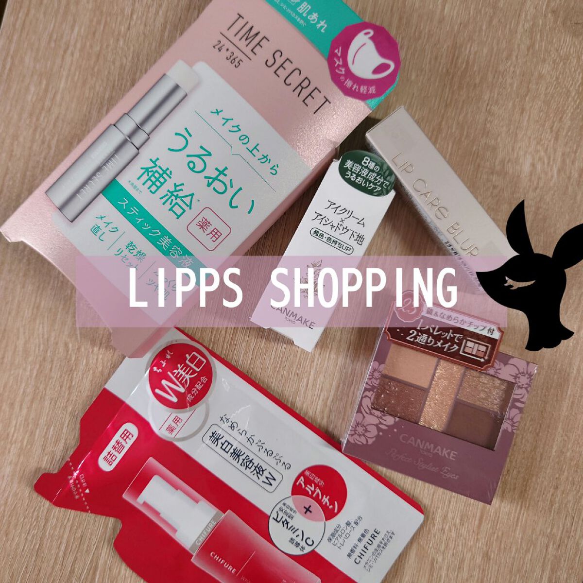 美白美容液 W 詰替用/ちふれ/美容液を使ったクチコミ（1枚目）