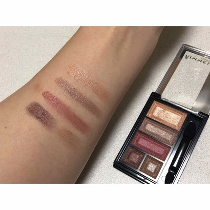 ショコラスウィート アイズ/リンメル ロンドン/アイシャドウパレットを使ったクチコミ(2枚目)