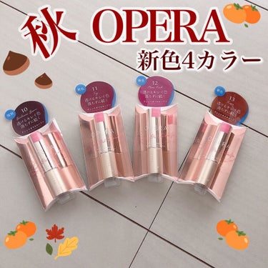 オペラ リップティント N/OPERA/口紅を使ったクチコミ（1枚目）