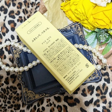 ルクエ コンク/ナリス化粧品/拭き取り化粧水を使ったクチコミ(7枚目)