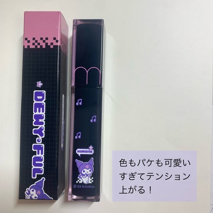 デュイフルウォーターティント/rom&nd/リップティントを使ったクチコミ(3枚目)