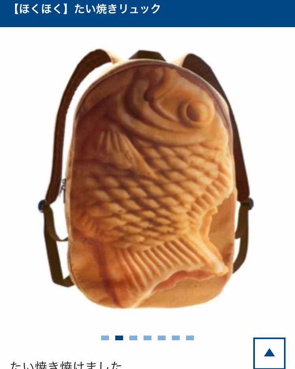 クイックラッシュカーラー/キャンメイク/マスカラ下地を使ったクチコミ(3枚目)