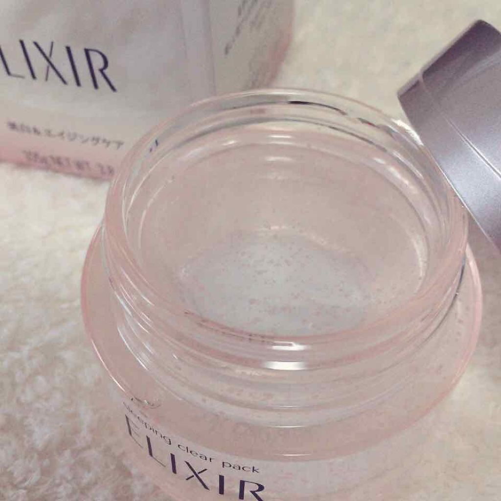 エリクシール ホワイト ブライトニング スリーピングジェルパック/エリクシール/フェイスクリームを使ったクチコミ(2枚目)