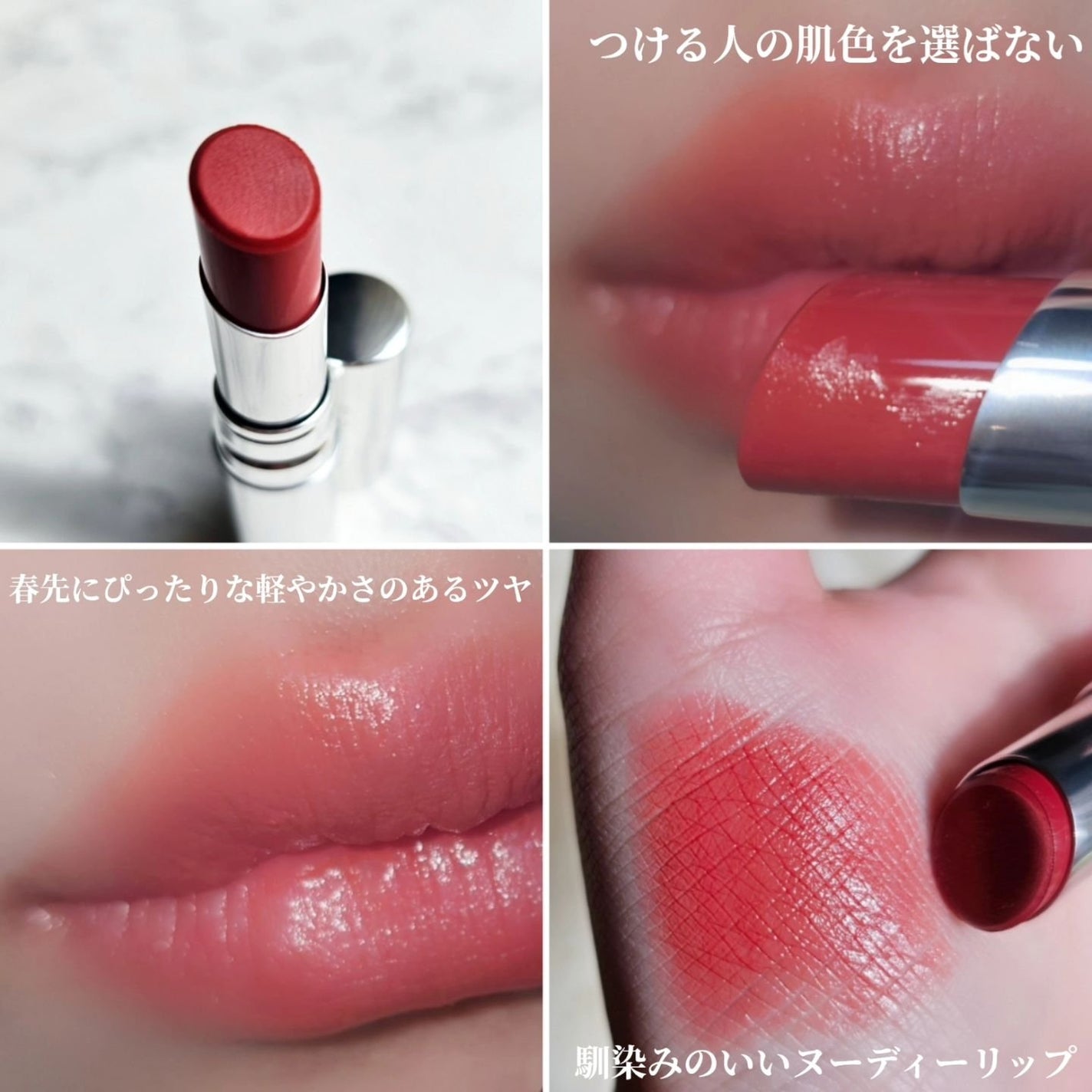 フィンガーブラシ /ブリリアージュ/メイクブラシを使ったクチコミ(7枚目)