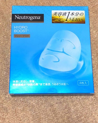 ハイドロブースト(R) ジェリーマスク/Neutrogena/シートマスク・パックを使ったクチコミ（1枚目）