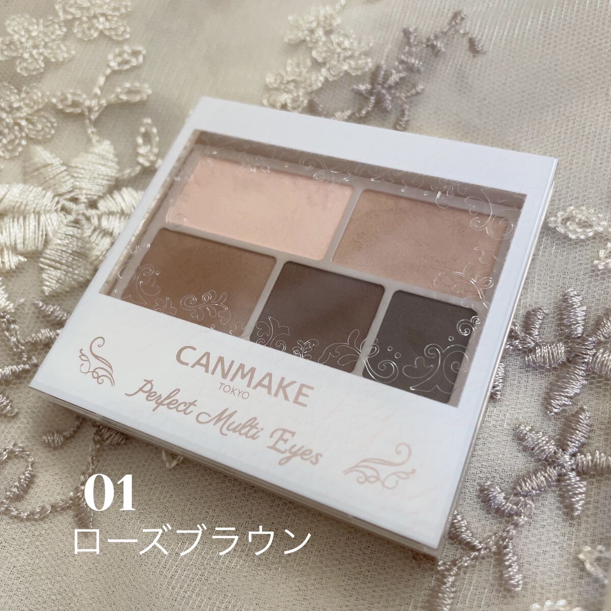 ジュエリーシャドウベール/キャンメイク/アイシャドウパレットを使ったクチコミ（1枚目）