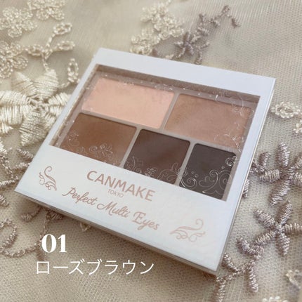 クリーミータッチライナー/キャンメイク/ジェルアイライナーを使ったクチコミ(1枚目)