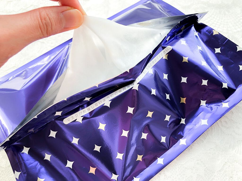 インテンシブ ナイトマスク/PLuS/シートマスク・パックを使ったクチコミ（2枚目）