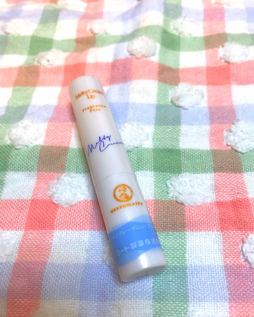 メルティクリームリップ/メンソレータム/リップクリームを使ったクチコミ(1枚目)