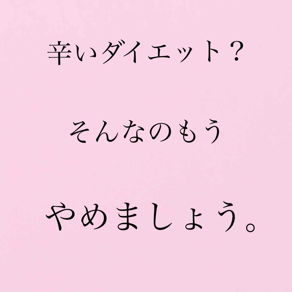 サランラップ/旭化成/その他を使ったクチコミ(1枚目)