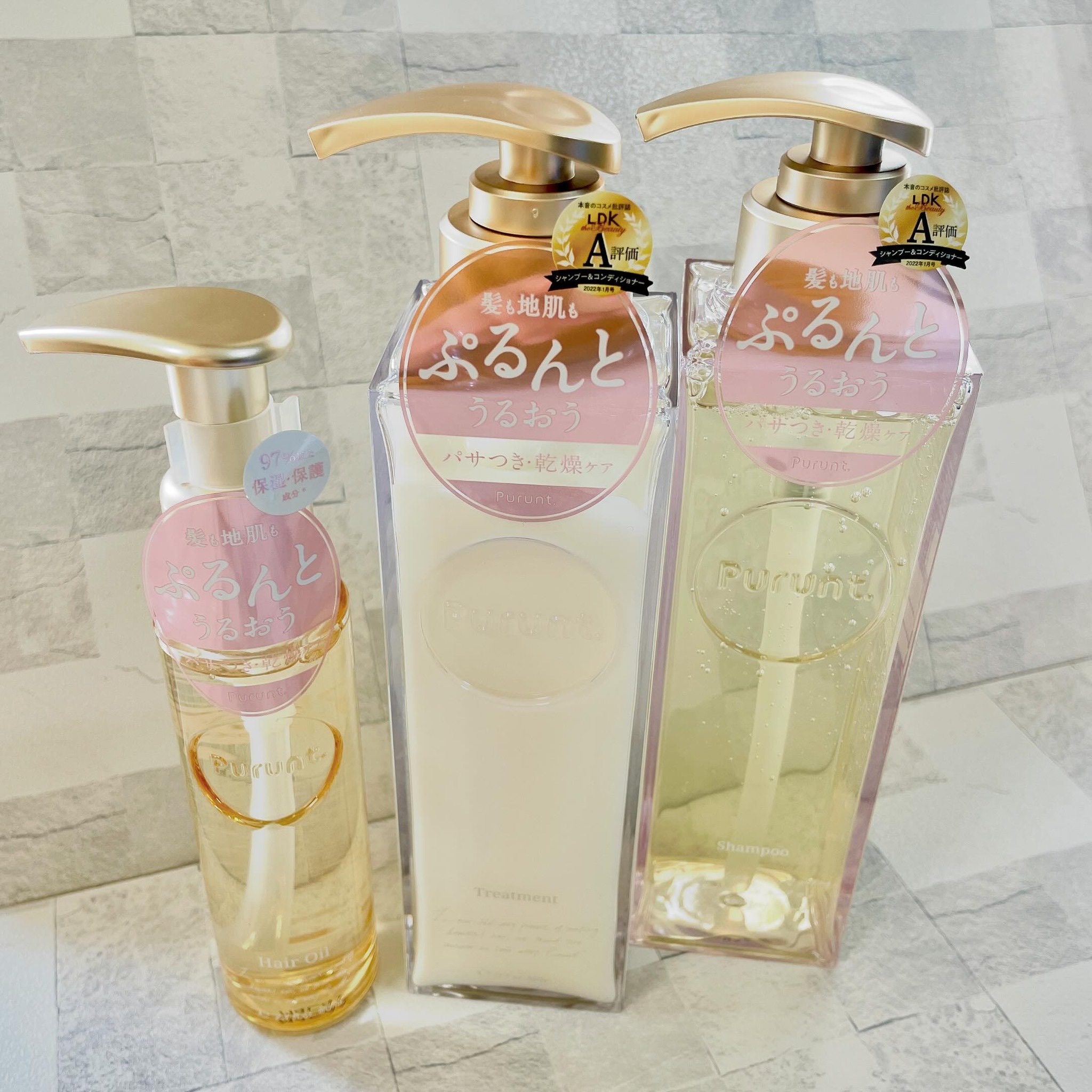 プルント モイストリッチ美容液シャンプー／モイストリッチリペア美容液トリートメント/Purunt./市販シャンプーを使ったクチコミ（1枚目）