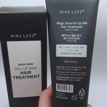 Magic Nine Fill Up Silk Hair Treatment/NINELESS/洗い流すヘアトリートメントを使ったクチコミ（2枚目）