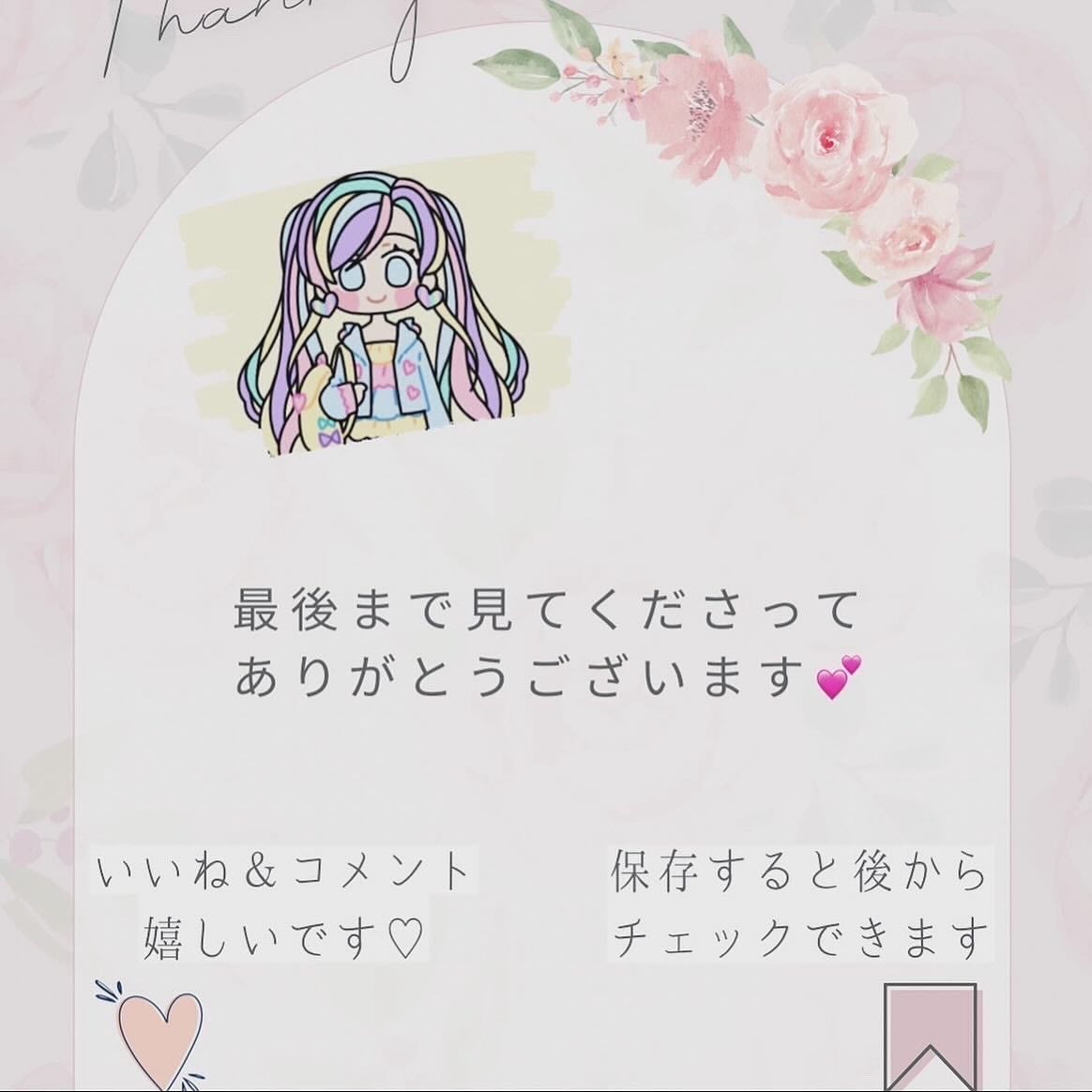 シートマスク ヒト幹細胞×VC200/CICIBELLA/シートマスク・パックを使ったクチコミ(3枚目)