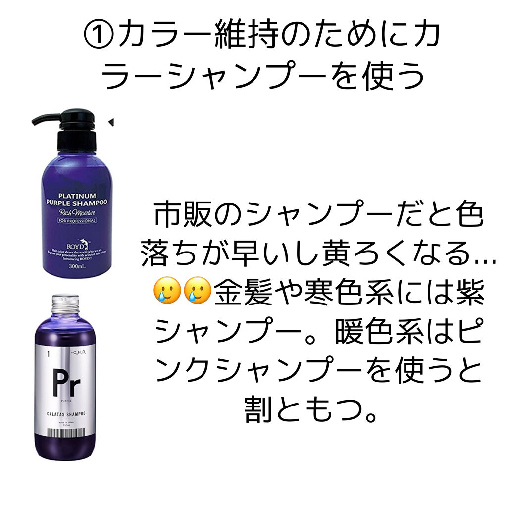 フィーノ　プレミアムタッチ　濃厚美容液ヘアマスク/フィーノ/ヘアマスク・ヘアパックを使ったクチコミ（2枚目）