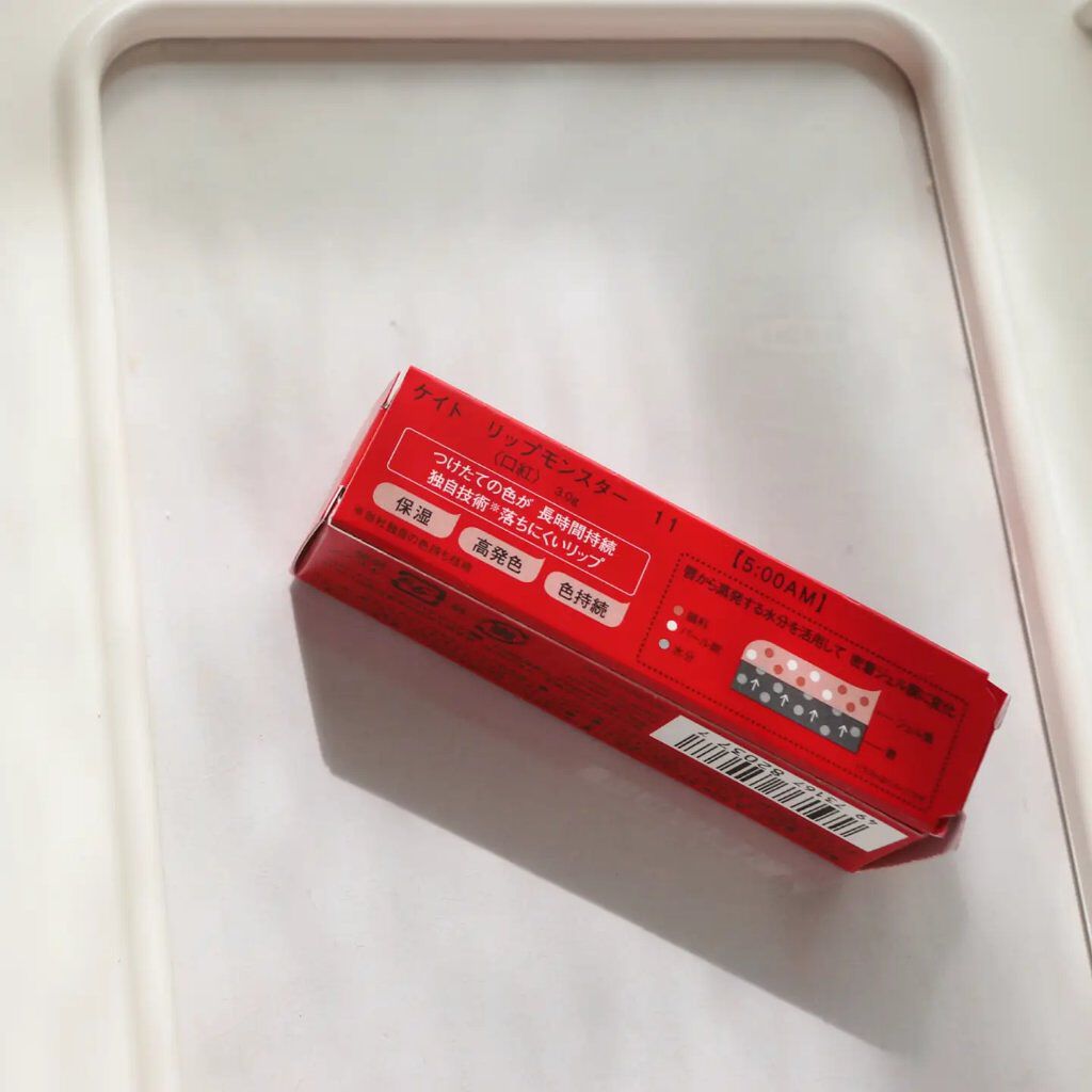 ケイト リップモンスター/KATE/口紅を使ったクチコミ（3枚目）