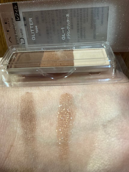 ケイト デザイニングアイブロウ3D/KATE/パウダーアイブロウを使ったクチコミ(2枚目)