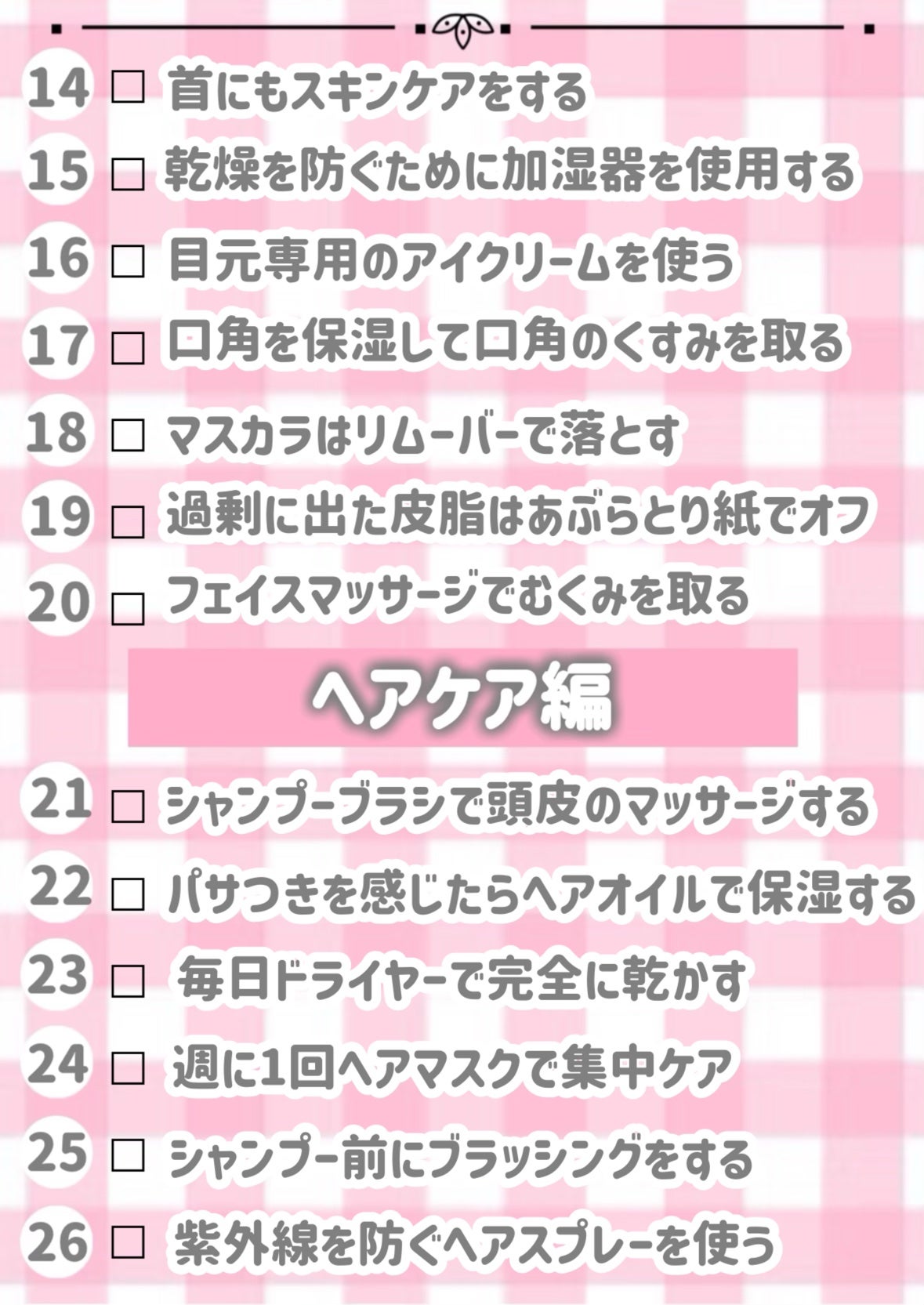 甘皮ケアオイル/無印良品/ネイルオイル・トリートメントを使ったクチコミ(4枚目)
