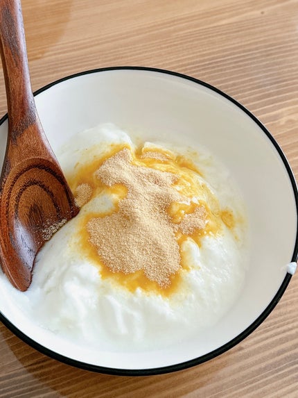 パッションフルーツLaboパウダー/森永製菓/食品を使ったクチコミ(4枚目)