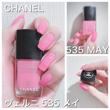 ヴェルニ 535 メイ/CHANEL/マニキュアを使ったクチコミ（1枚目）