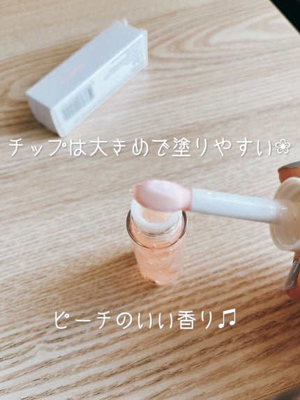 リップケアオイル/ZENN.th/リップオイルを使ったクチコミ(2枚目)