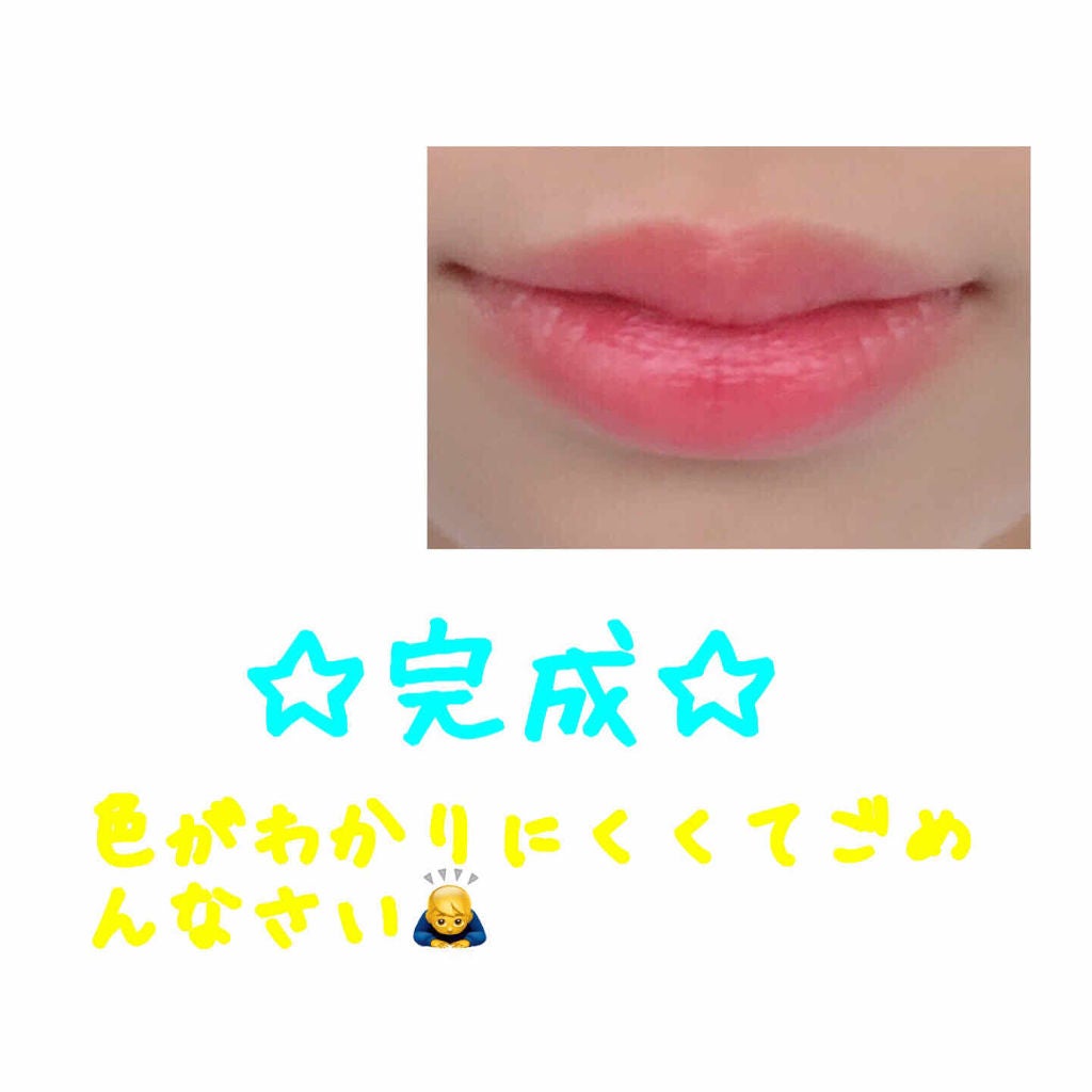 ステイオンバームルージュ/キャンメイク/口紅を使ったクチコミ(3枚目)